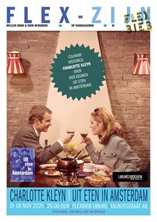 flexzijna3_charlotte_kleyn_uit_eten_in_amsterdam_18-11-25-me-resjpg.jpg