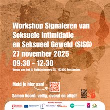 27_nov_2025_workshop_sisg.png